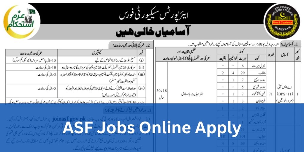 ASF Online Apply Portal