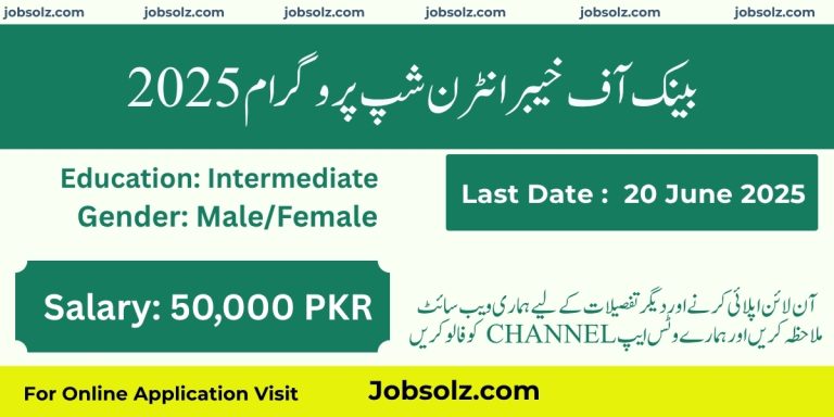 Bank of Khyber Internship Program 2025