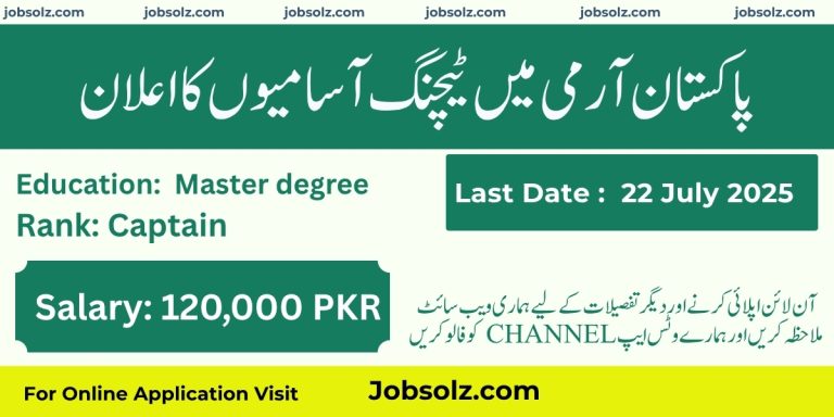 Join Pak Army as Captain through Direct Short Service Commission