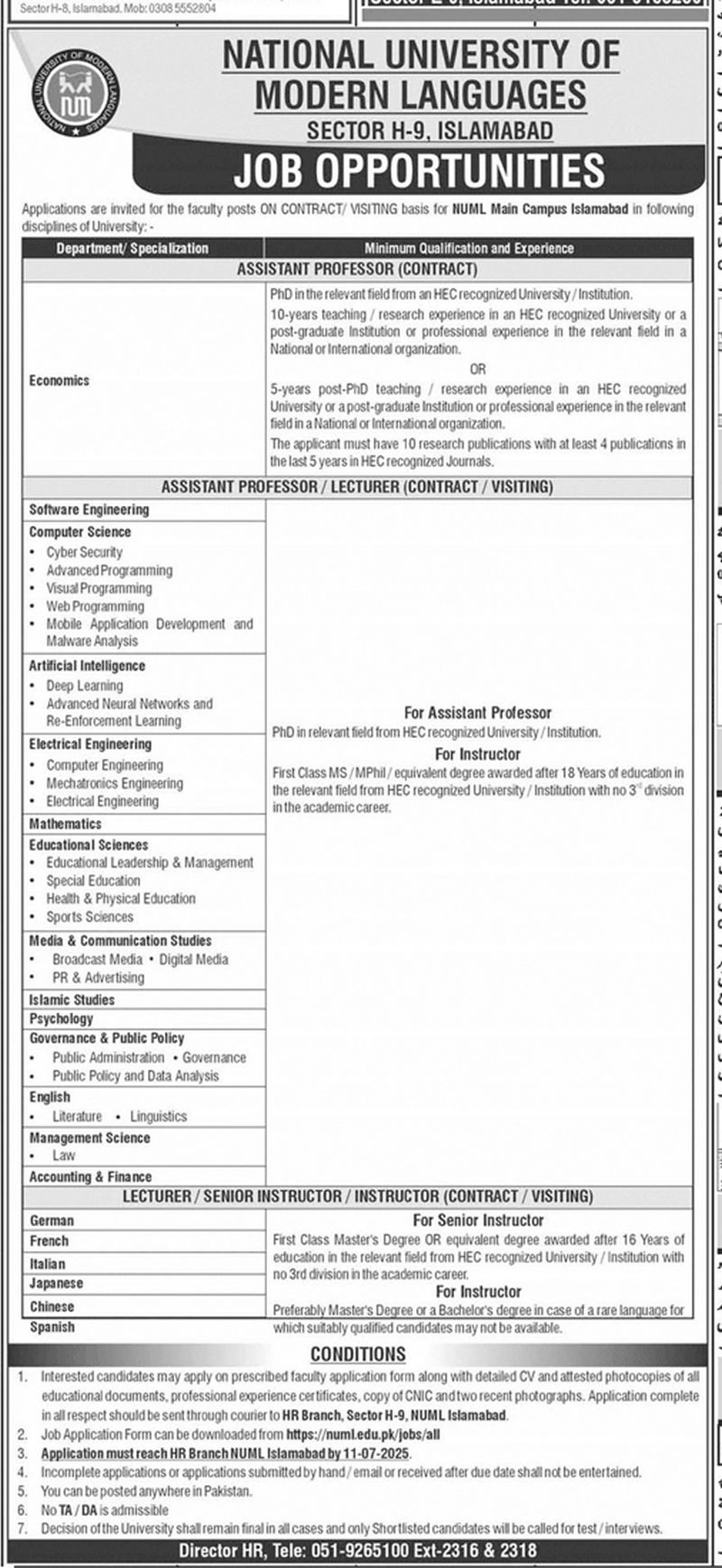 NUML University Islamabad Teaching Jobs Advertisement