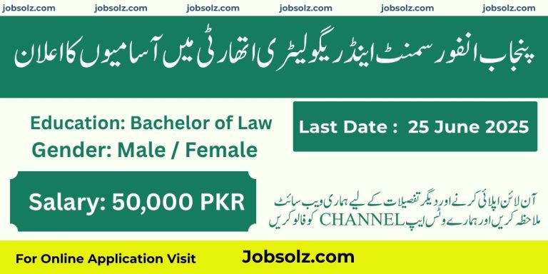 PERA Prosecutor Jobs 2025