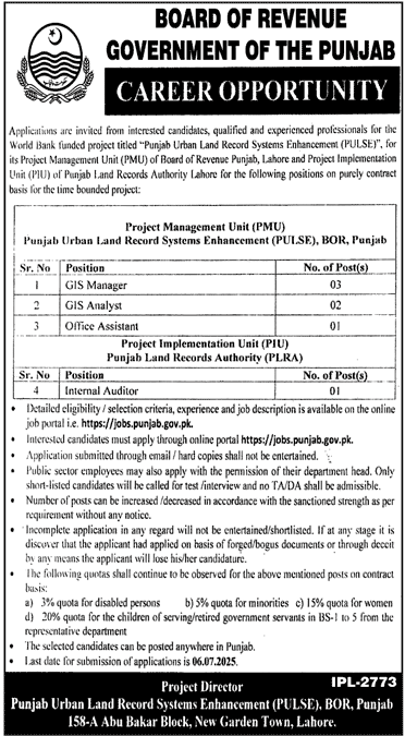 Punjab Urban Land Record Systems Enhancement