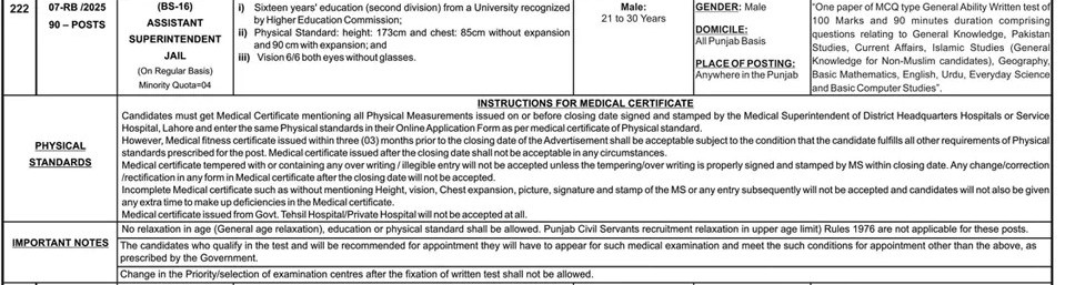 PPSC Assistant Superintendent Jail Jobs 2025